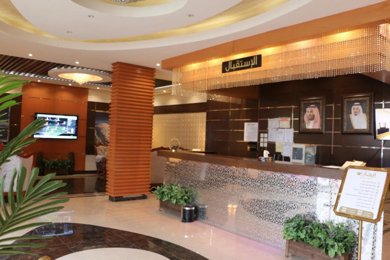Ejaz Hotel Apartments Ριάντ Εξωτερικό φωτογραφία