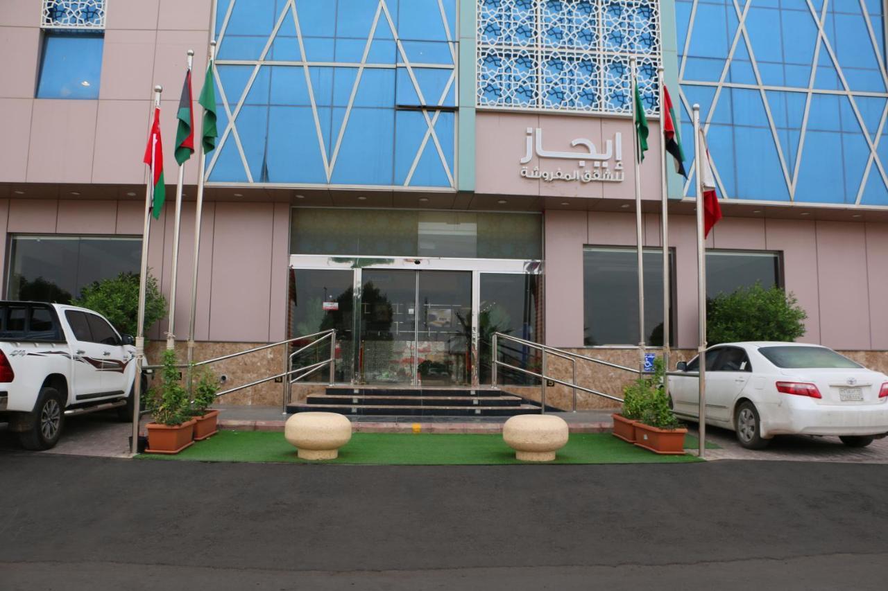 Ejaz Hotel Apartments Ριάντ Εξωτερικό φωτογραφία